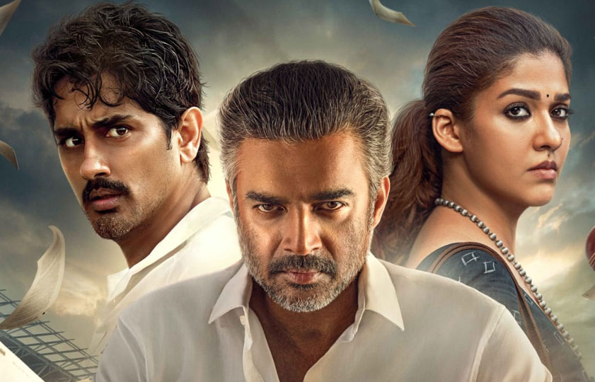 മൂന്നു താരങ്ങൾ, ഒരു ക്രിക്കറ്റ് മാച്ച്, ജീവിതം മാറ്റിമറിക്കുന്ന ഒരു കഥ; മാധവൻ- നയൻ‌താര- സിദ്ധാർഥ് ചിത്രം "ടെസ്റ്റ്" നെറ്റ്ഫ്ലിക്സ് പ്രീമിയർ ഏപ്രിൽ 4 ന്